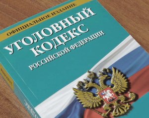 В отношении жителя Ферзиковского района, угрожавшего пенсионерке физической расправой, возбуждено уголовное дело